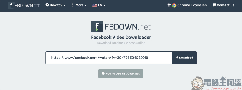 FBDown.net 線上影片下載器，超簡單 Facebook 臉書影片下載工具 - 電腦王阿達