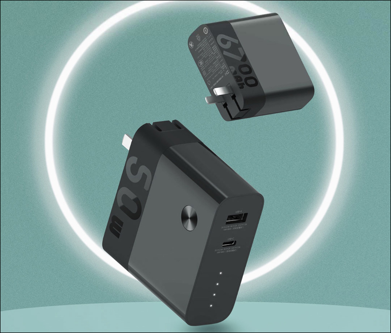 紫米推出 ZMI 雙模充電器行動電源 50W ，6700mAh 大容量、支持 USB-C 45W 快充 - 電腦王阿達