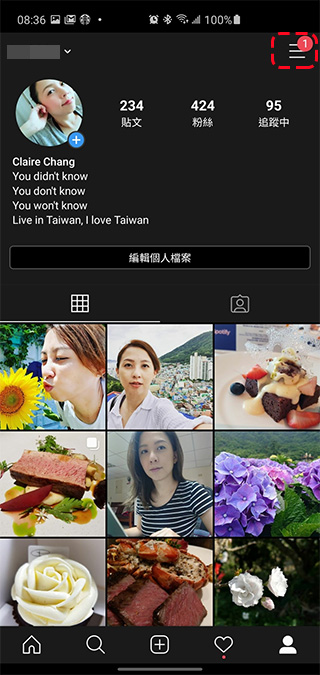 Instagram 全面開放掃描 QR Code 尋人功能，怎麼生成看這邊 - 電腦王阿達
