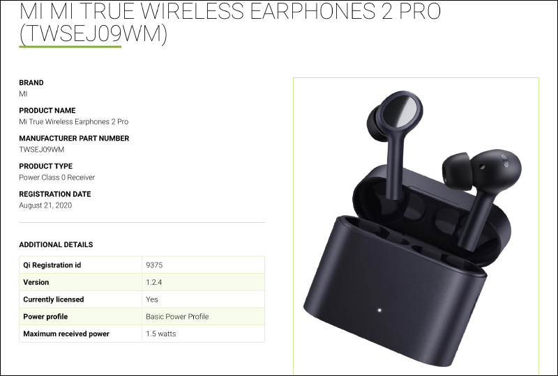 小米無線藍牙耳機 2 Pro 通過 WPC 無線充電聯盟認證，支持主動降噪、無線充電 - 電腦王阿達