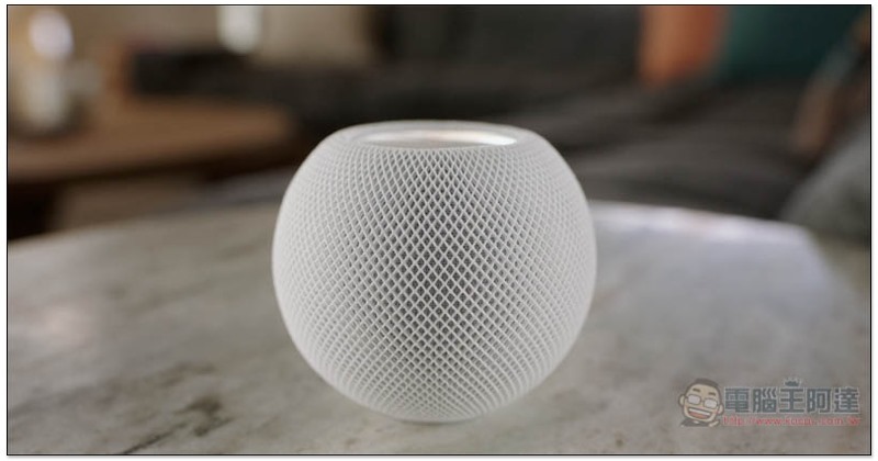 HomePod mini 正式登場！縮小版但依舊擁有驚人音質、Siri 語音助理，並