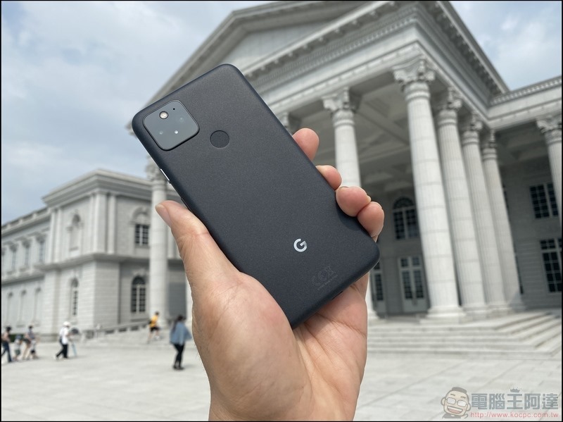 來自Google，最平價小巧的IP68 5G 全能機Google Pixel 5 開箱- 電腦王阿達