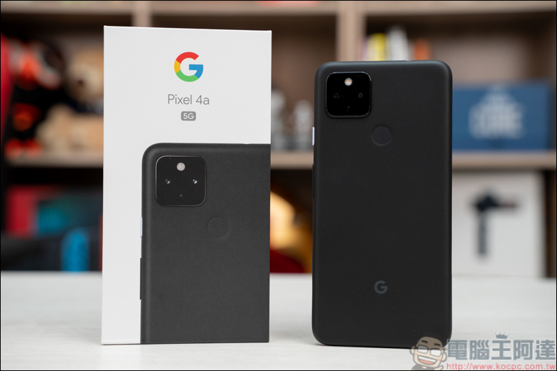 Google Pixel 4a 5G 開箱實測，擁有旗艦級的拍照能力，加上甜到令人