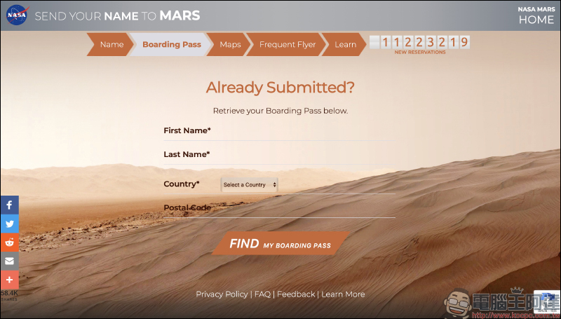 NASA 2026 太空船票免費開放預訂，免費登陸火星申請教學 - 電腦王阿達
