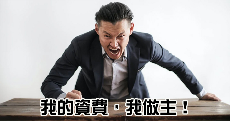 台灣之星 5G 月租保證最低價，還讓你隨心所欲月月自由配 - 電腦王阿達