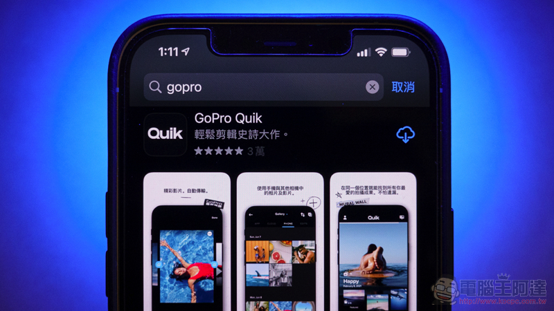 GoPro Quik app