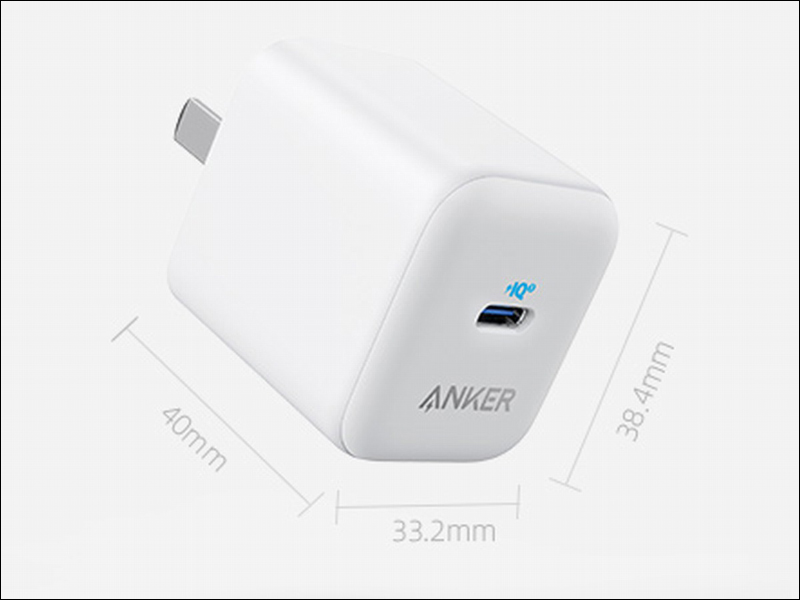 超迷你的ANKER 20W 快速充電器推出折疊插頭版本， iPhone 12 系列快充