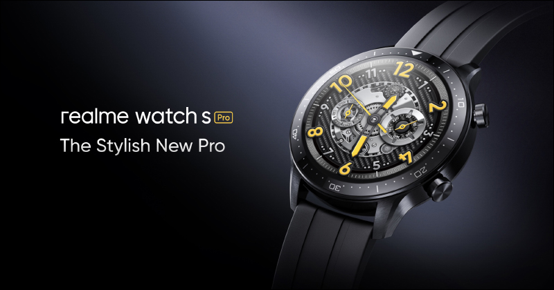 realme Watch S Pro 智慧手錶即將在台推出（規格重點整理） - 電腦王阿達