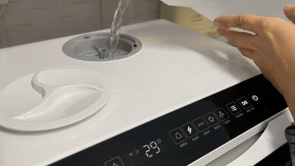VIOMI 雲米互聯網免安裝洗碗機 開箱 - 18