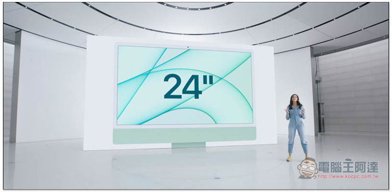 Apple 推出全新 24 吋 M1 iMac，機身更薄、效能更強、共七色選擇 - 電腦王阿達