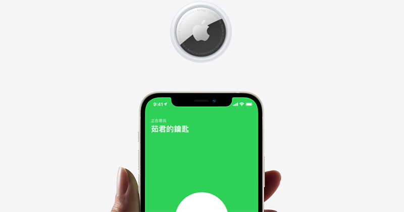 原來 RSS 就能訂閱 WeChat 微信公眾帳號，這篇教你怎麼做 - 電腦王阿達
