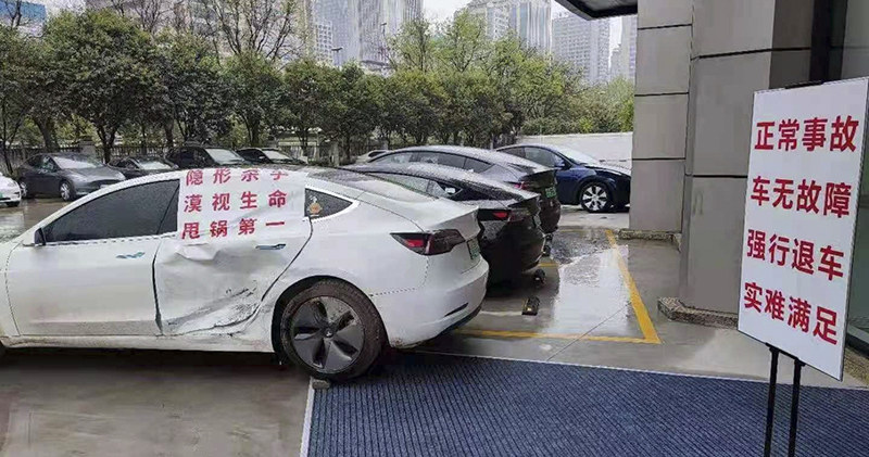 Tesla 中國大陸車輛數據都會存在境內
