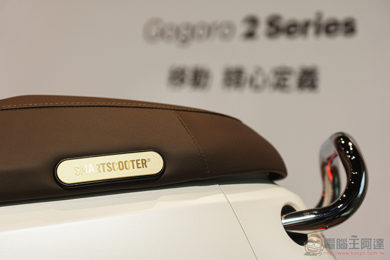 價位不變性能升級 Gogoro 2 / 3 系列新年式降臨：皮帶傳動、內建胎壓偵測「輕量化輪框」 - 電腦王阿達