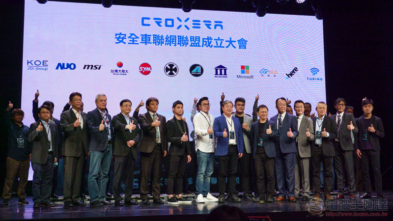 再訪宏佳騰 CROXERA 開發團隊，引領全球「跨時代」的起點 - 電腦王阿達