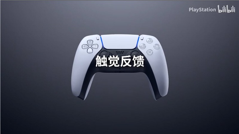「PlayStation 5」將於 5 月 15 日在中國販售 規劃中國版「PlayStation Plus 精選輯」服務 - 電腦王阿達