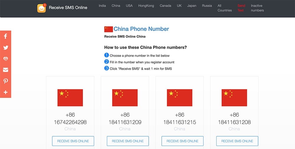 中國大陸手機號碼驗證代收簡訊網站推薦 - Receive-SMS