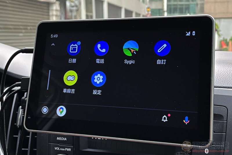 停車加油神器《車麻吉》全面支援 Apple CarPlay / Android Auto，本篇教你怎麼用！（超推薦好用車機停車應用） - 電腦王阿達