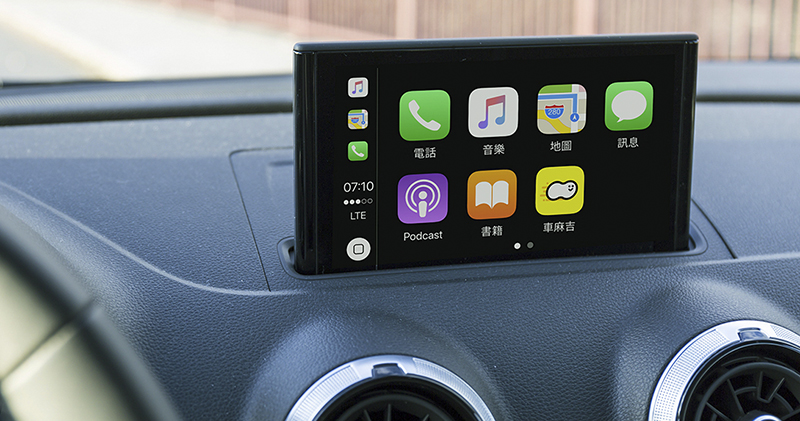 停車查找 App《車麻吉》搶先支援 Apple CarPlay 與 Android Auto 雙車載系統 - 電腦王阿達