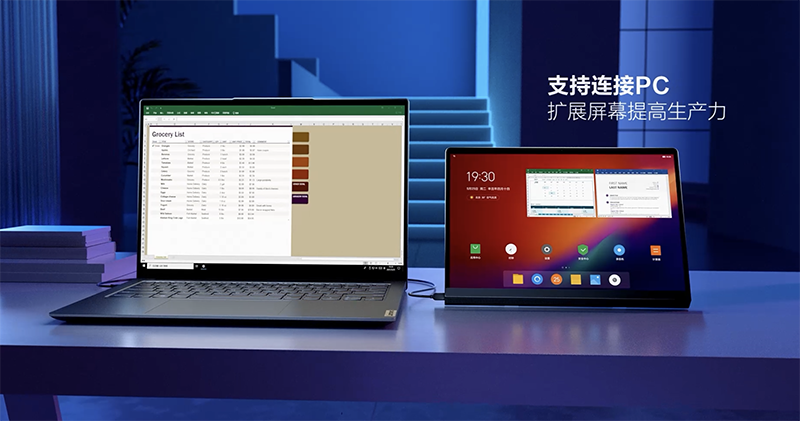 可當 Switch 外接螢幕的平板 Lenovo Yoga Pad Pro 正式登場 - 電腦王阿達