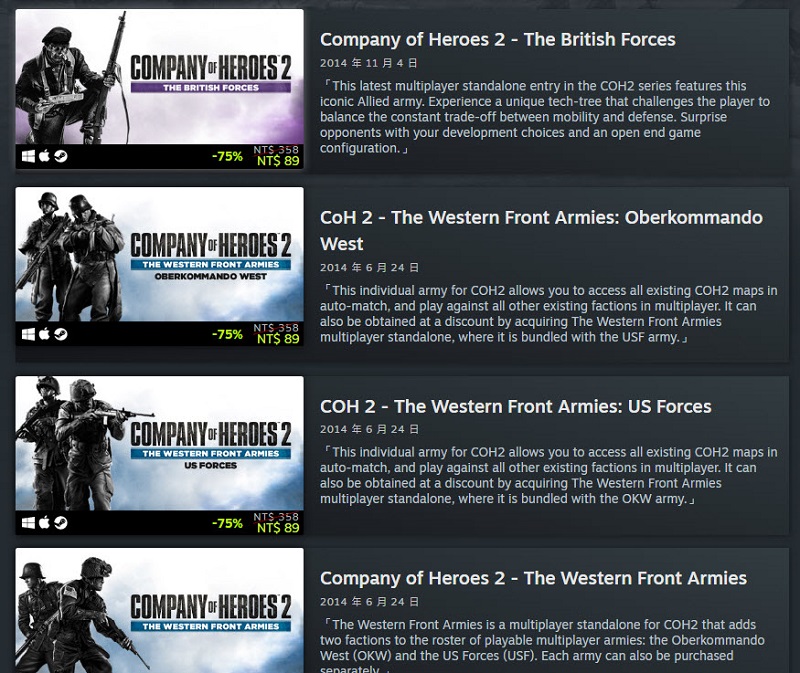 Steam《英雄連隊2》與《突出部之役》資料片 限時免費領取永久保存 - 電腦王阿達