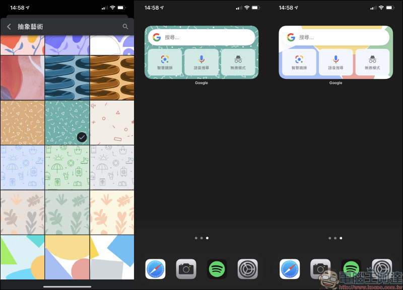 iOS 主畫面 Google 小工具推出全新主題樣式 ：抽象藝術、旅遊、Google 地球及純色等選項（設定教學） - 電腦王阿達