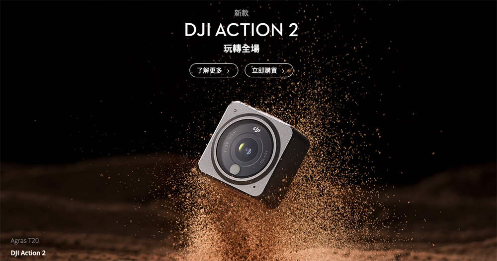 gopro action 2