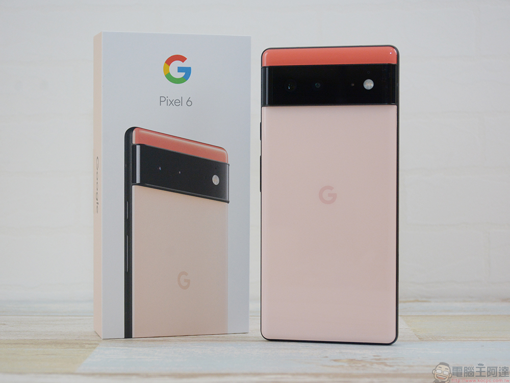 Google Pixel 6 實測：標準版就好拍又好用（動手玩實拍） - 電腦王阿達