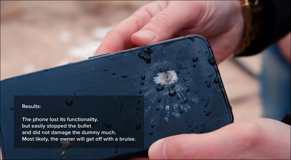 iPhone 成功阻擋了子彈，拯救了烏克蘭士兵的生命！？ - 電腦王阿達