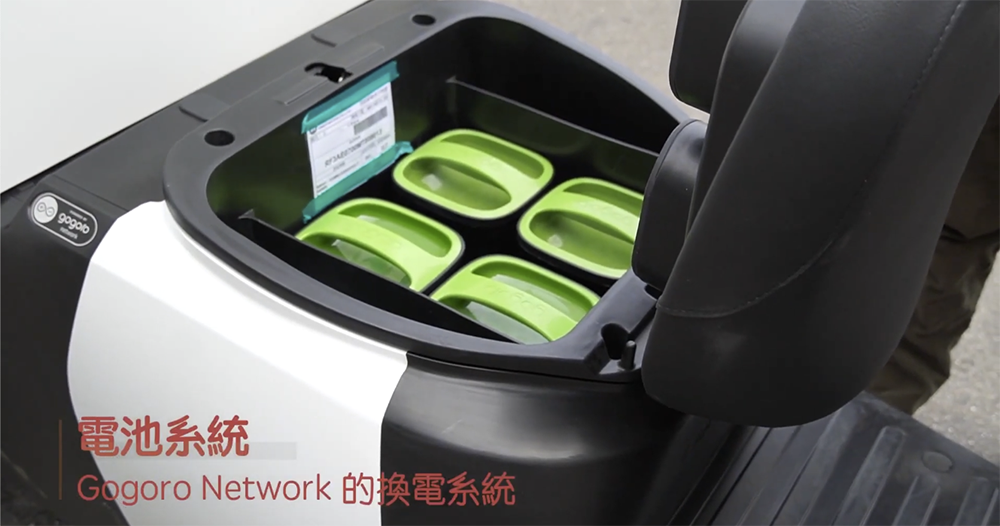 裙擺搖搖的超可愛宏佳騰電動車 Ai-4 Ever 發表，一顆 Gogoro 電池就陪你跑遍全台灣 - 電腦王阿達