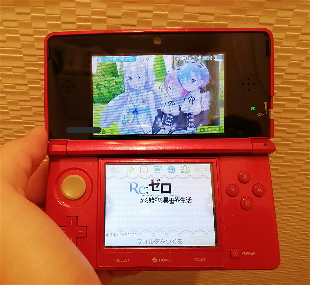 日本網友購買二手的任天堂3DS 卻大哭，發現居然是自己當年弄丟的那一台