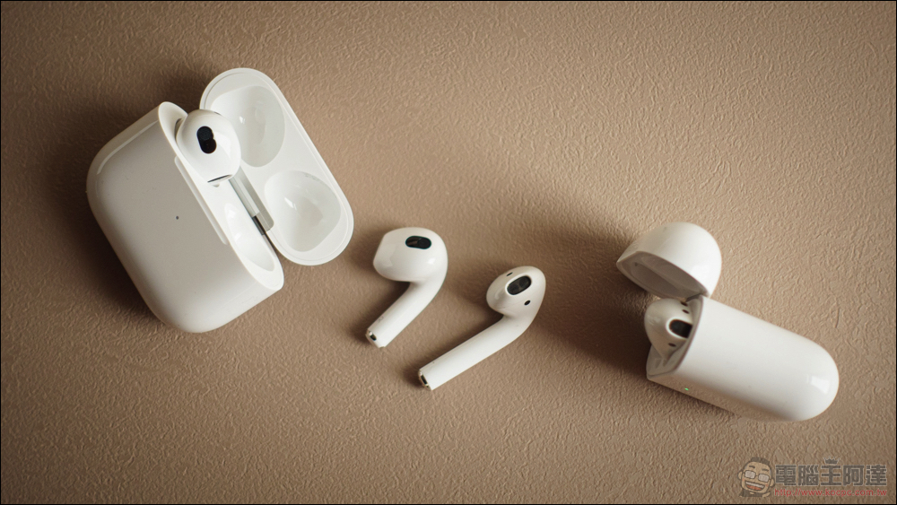 AirPods 3 開箱體驗：通透如常，續航更強- 電腦王阿達