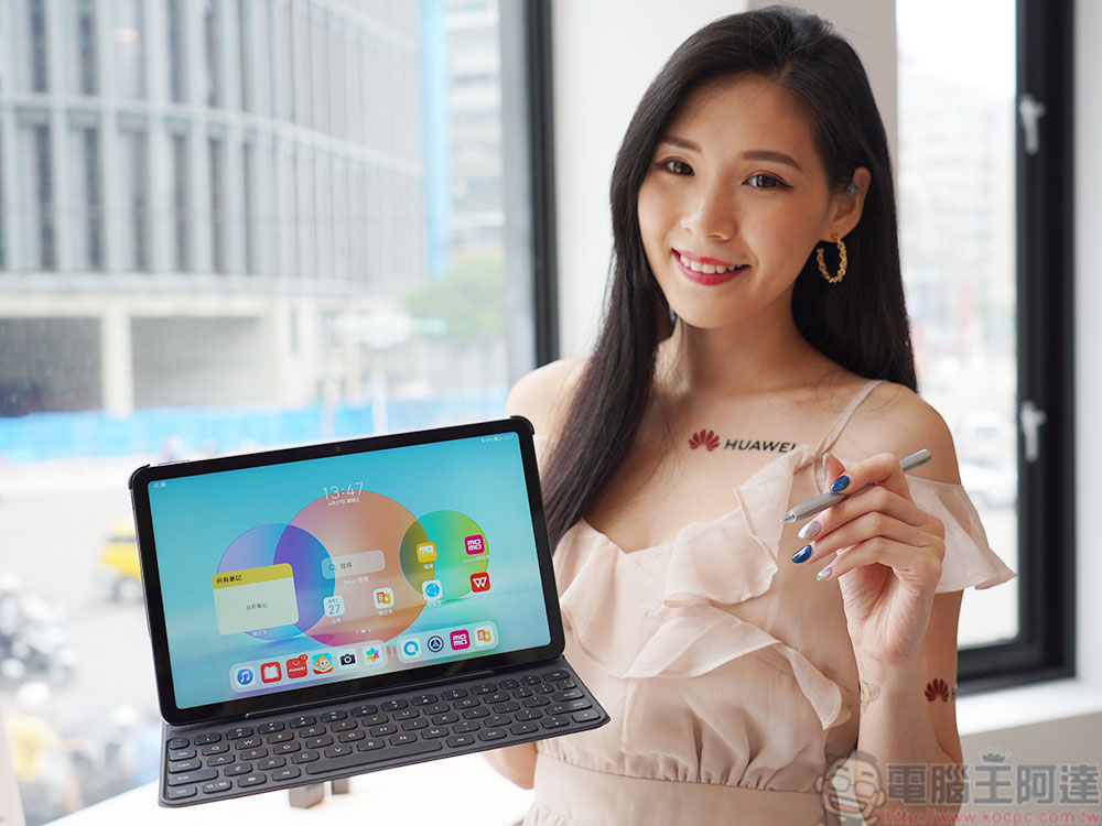 華為MatePad 2022 平板與MateBook D14 / D15 新品在台推出，「超級終端