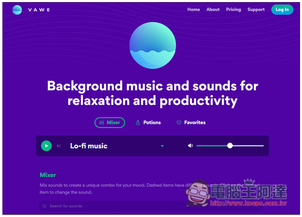 Zen Sounds 提供超過 30 種白噪音的免費線上播放器，提升你的專注力 - 電腦王阿達