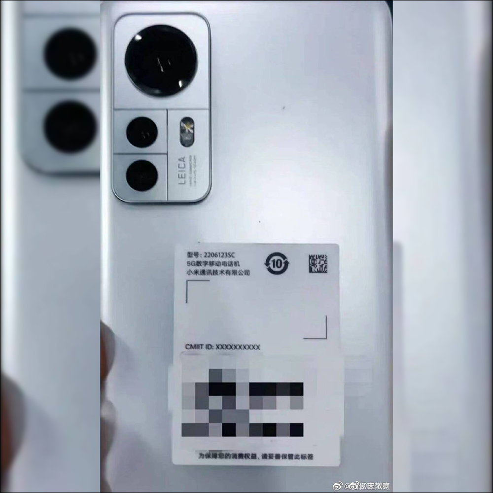 小米 Xiaomi 12S 系列影像旗艦將於 7 月 4 日發表：全面徠卡影像加持、高通 Snapdragon 8+ Gen 1，有 512GB 大容量版本 - 電腦王阿達