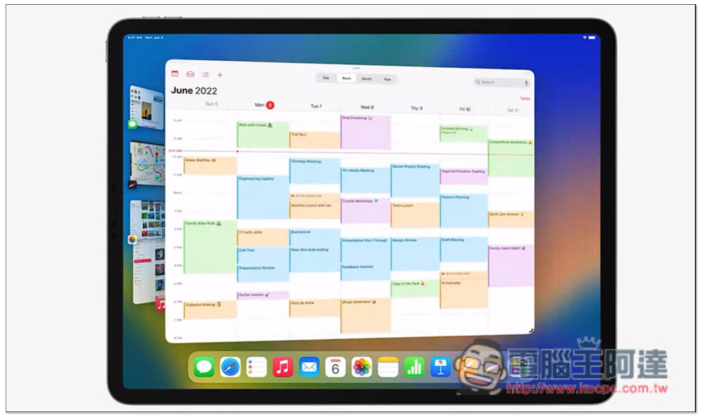 悲報！只有這三款 iPad 可以支援 iPadOS 16 幕前調度新功能 - 電腦王阿達