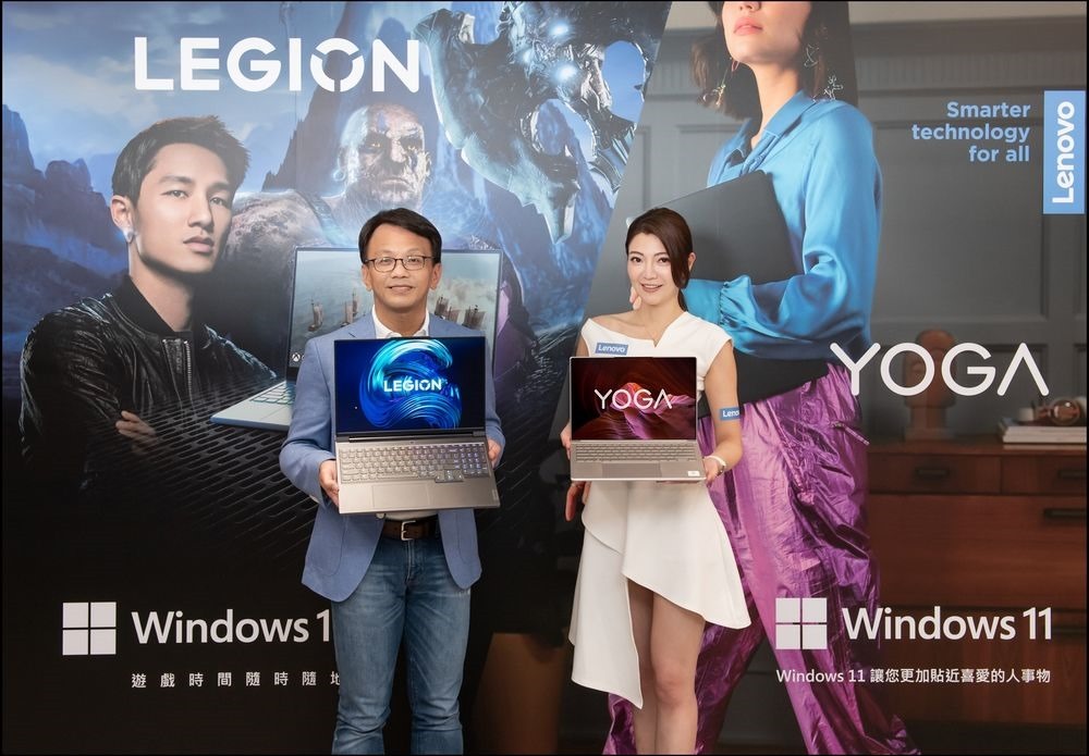 Lenovo 最新一代電競筆電Legion、IdeaPad Gaming 系列與輕奢Yoga系列在台上市
