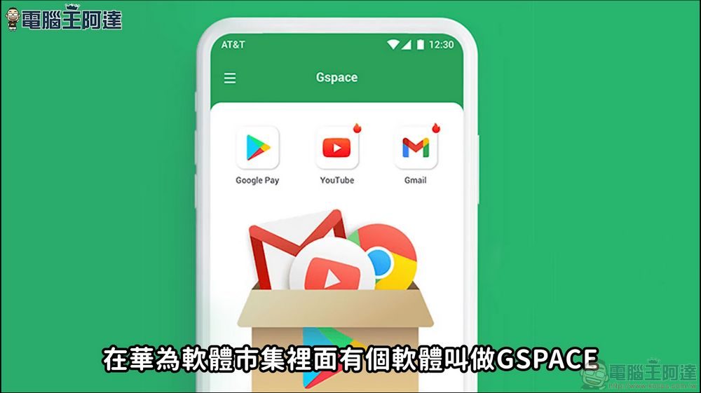 image image