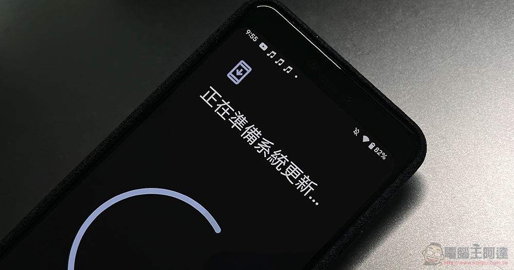 首款支援 iOS 的 Android Wear OS 3 智慧錶來了 - 電腦王阿達