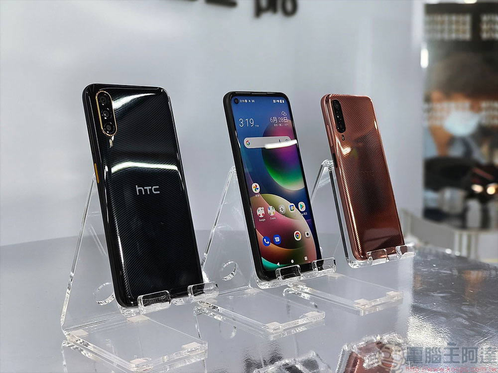 繼元宇宙手機後，HTC A101 新款平板也進化登場 - 電腦王阿達