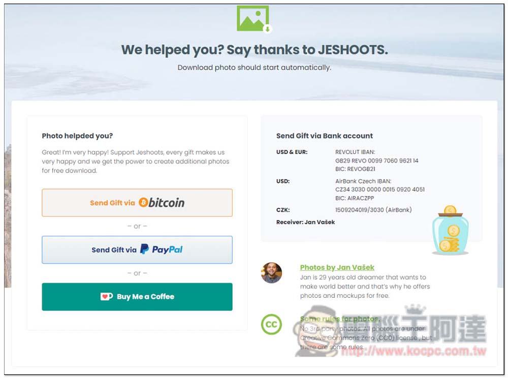 Jeshoots 提供 CC0 免費高解析圖片的素材網站，可商業用途 - 電腦王阿達