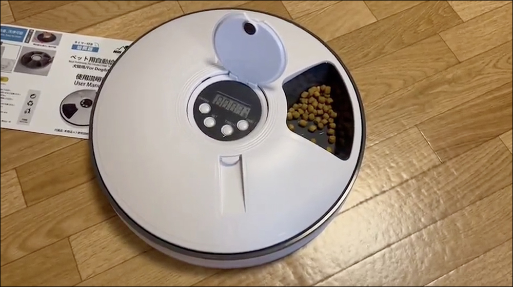 日本推出音樂伴奏的寵物自動餵食機，宣稱可能靠音樂引誘家中毛小孩 - 電腦王阿達