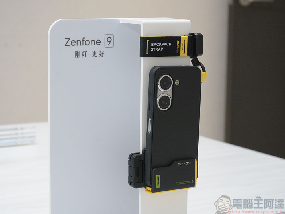 ASUS ZenFone 9 發表，剛剛好的單手操控，更優異的整體提升 - 電腦王阿達