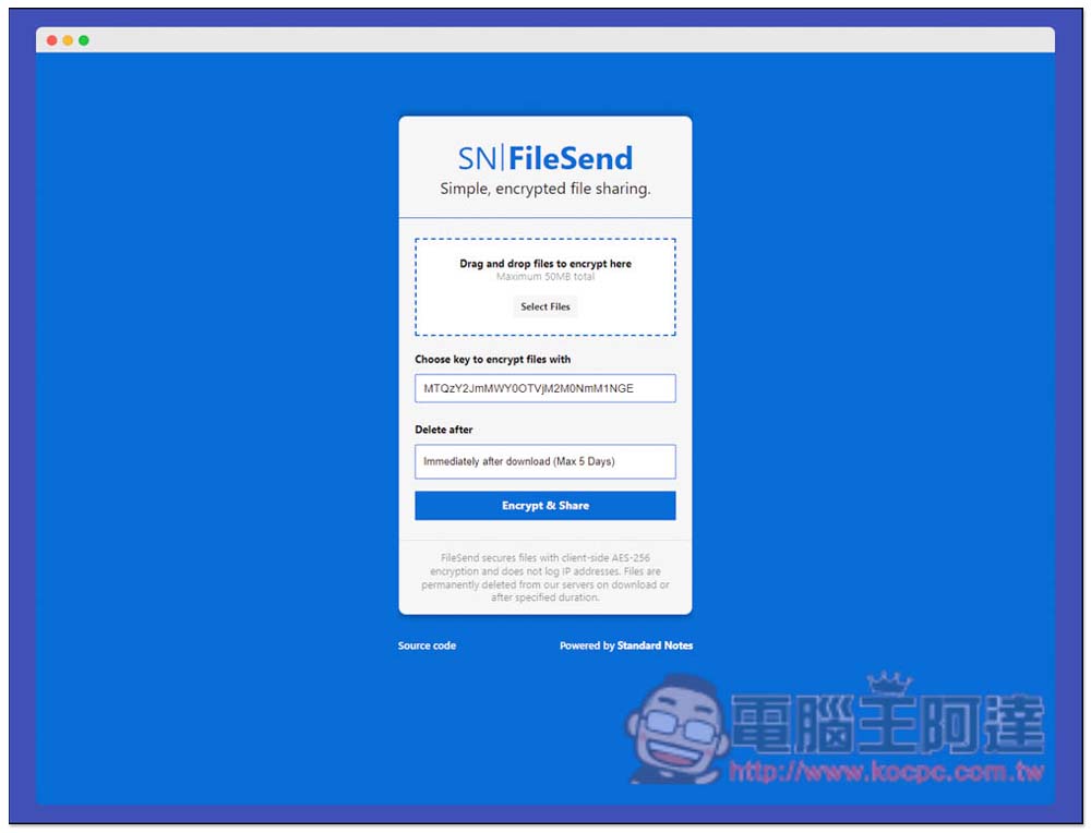 FileSend 內建加密檔案功能，5 天內就會自動刪除的檔案分享安全服務 - 電腦王阿達