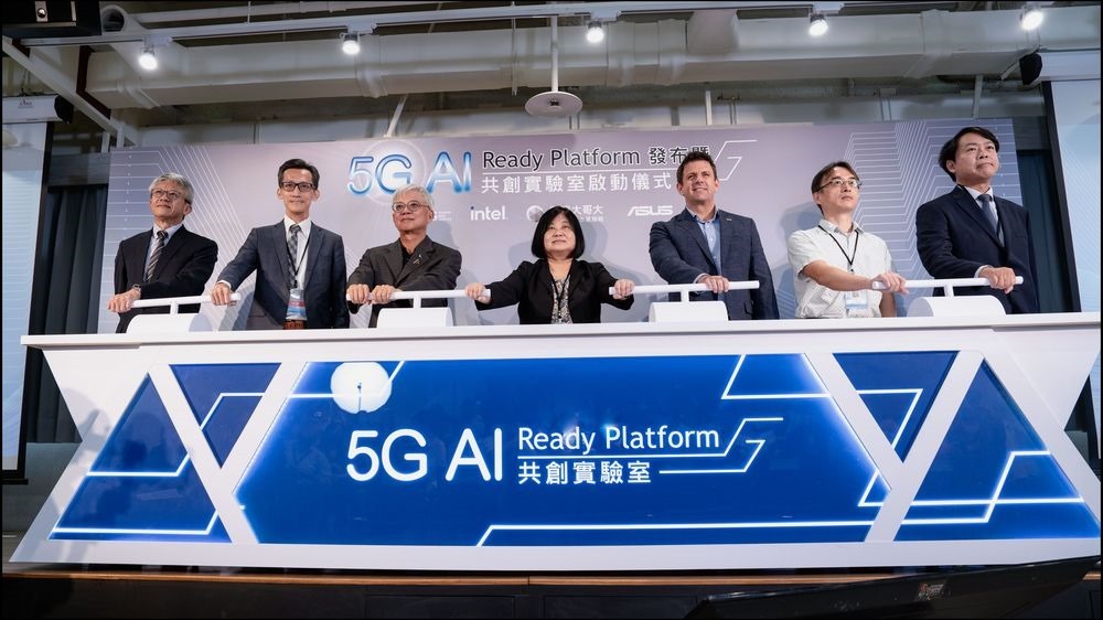 新聞照片5_台智雲與華碩攜手台灣大哥大、英特爾（Intel）領航發布5G AI應用解決方案，並於華碩AI雲創園區舉辦5G AI Ready Platform發布暨共創實驗室啟動儀式。