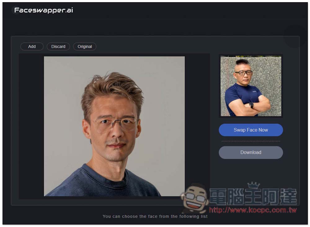FaceSwapper 免費 AI 換臉線上工具，沒有任何使用限制 - 電腦王阿達