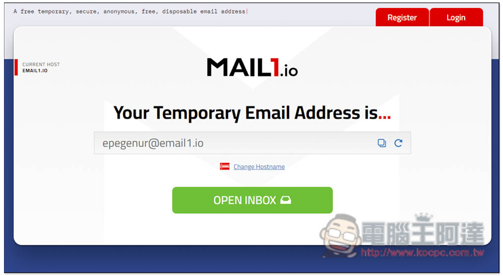 Mail1.io 免費臨時電子信箱服務，讓你註冊一次性的網站服務，不怕收到廣告信 - 電腦王阿達