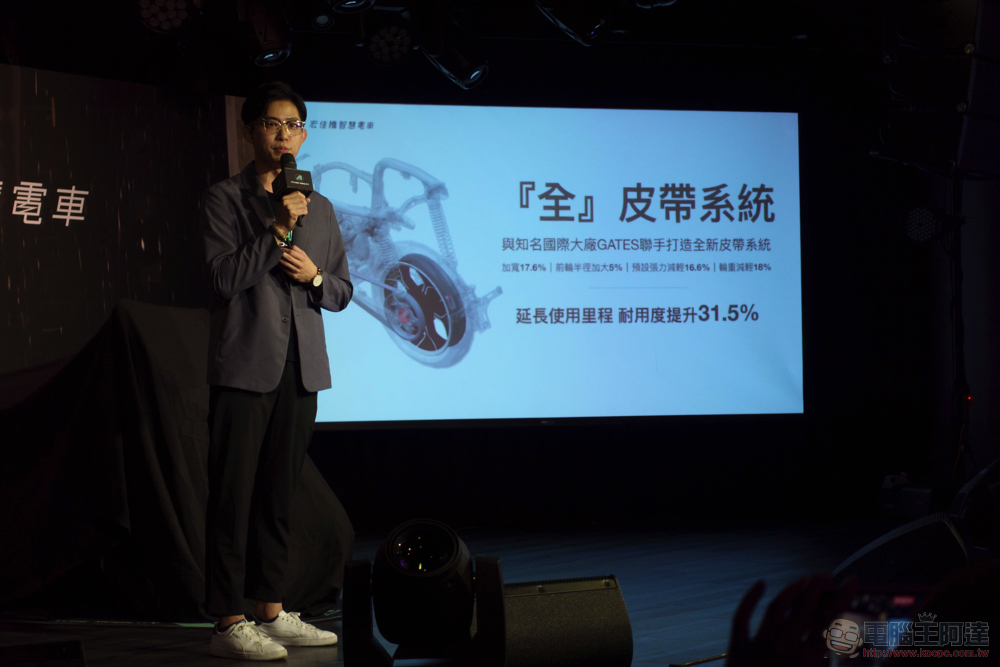 宏佳騰 Ai-1 Ultra Belt 發表：皮帶版首發就是 S 級動力車款，還與 FASS 合推滿滿改裝品 - 電腦王阿達