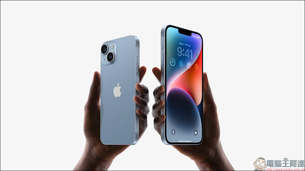 iPhone 14 與iPhone 14 Plus 正式登場！大還要更大，史上續航最持久