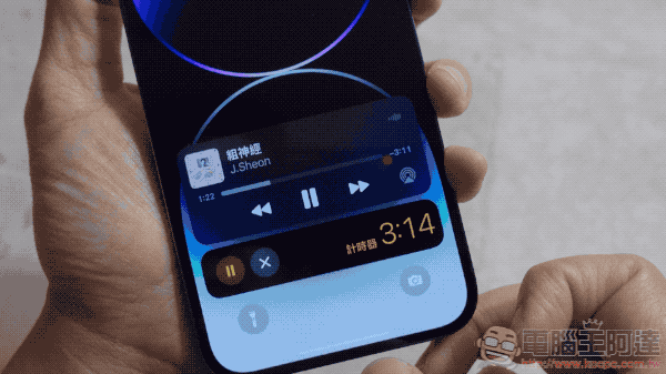 iPhone 14 Pro Max 極速開箱體驗：一起登上動態島，啟動光像引擎！（imos 保護貼也開箱防護起來！） - 電腦王阿達