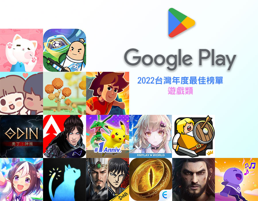 Apex 英雄M – Apps on Google Play